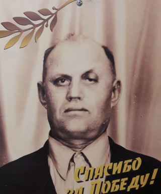 Мельников Иван Павлович