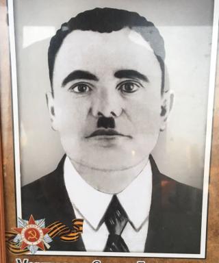 Мартиросян Самсон Геворкович