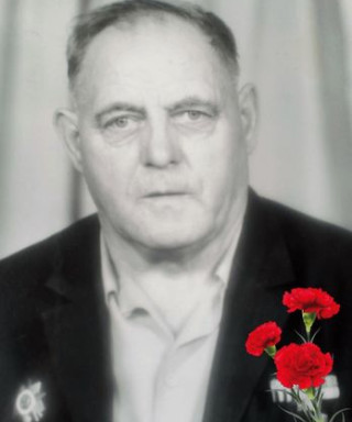 Борисенко Филипп Григорьевич