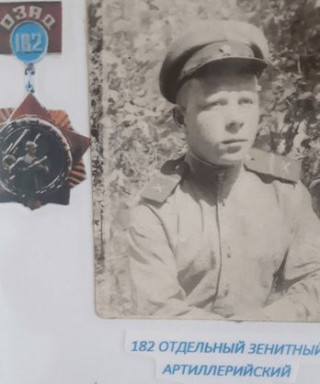 Полков Владимир Михайлович