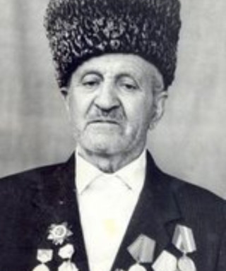 Аджакавов Шарабдин Идрисович