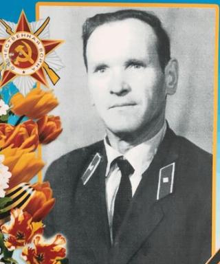 Елькин Георгий Алексеевич