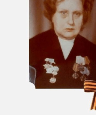 Остробородова Клавдия Николаевна