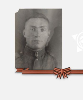 Колпаков Василий Иванович