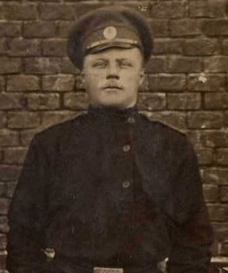 Евлюхинцев Василий Александрович