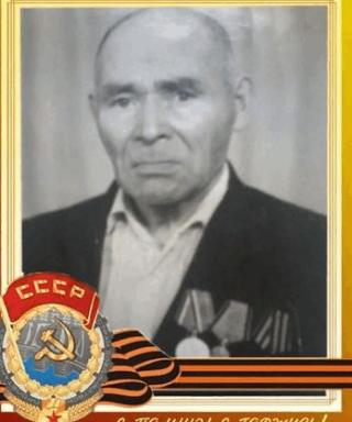 Салаватов Ахматша Масалимович