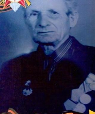 Сосун Иван Осипович