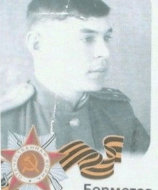 Бормотов Александр Илларионович