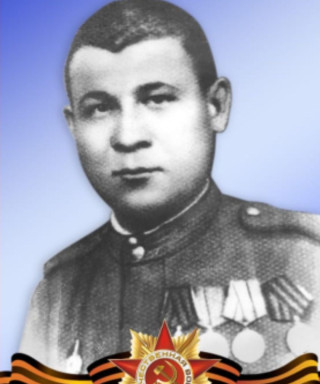 Адршин Гайфулла Ибрагимович