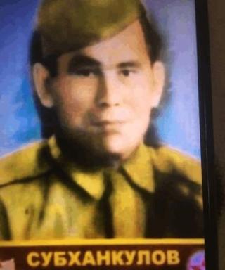 Субханкулов Багаутдин
