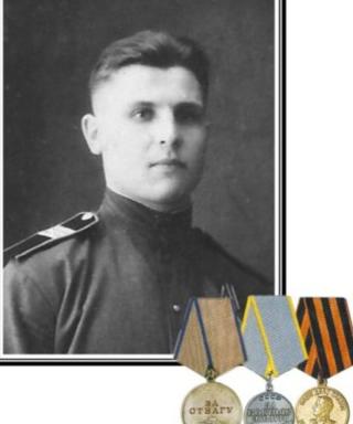 Шкаденков Иван Никифорович