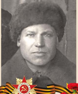 Кочешев Иван Иосифович