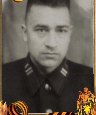 Юхлин Николай Николаевич