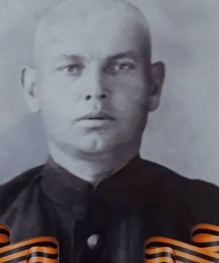 Губин Иван Авраамович