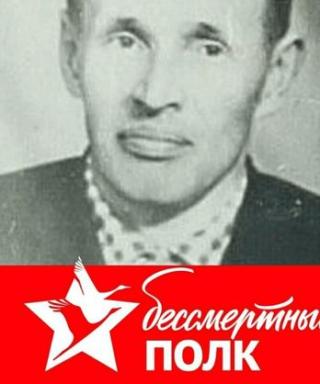 Богданов Дмитрий Ивович