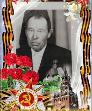 Хабибулин Шайхулла Гарифуллович