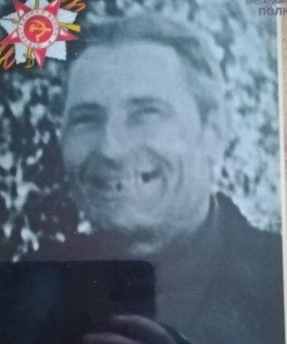 Маган Дмитрий Иванович