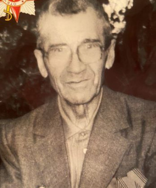 Ганюсин Петр Григорьевич