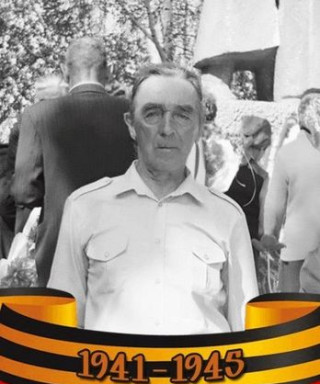 Бородин Георгий Александрович