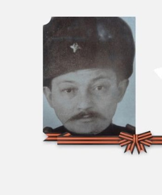 Бокарев Николай Иванович