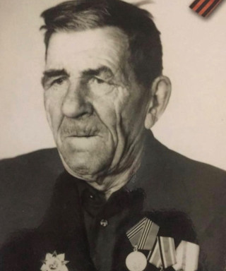 Князев Григорий Семенович