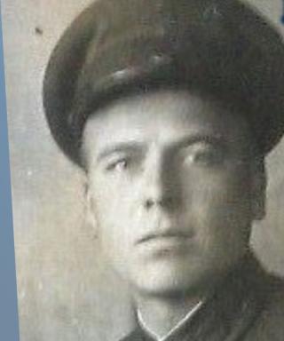 Герасимов Михаил Егорович