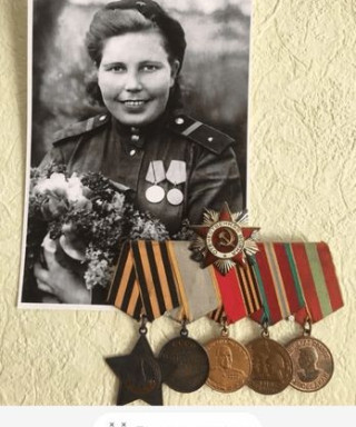 Нагуманова Роза Имамиевна