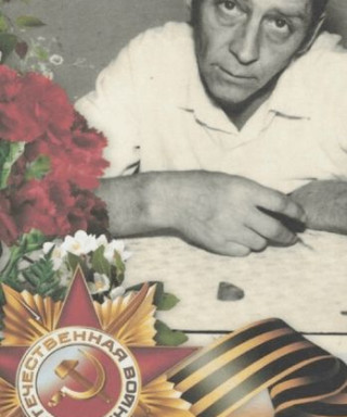 Меньщиков Филипп Силеверстович