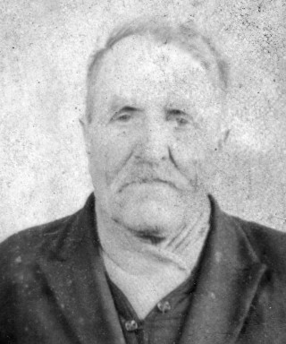 Цыганков Иван Антонович