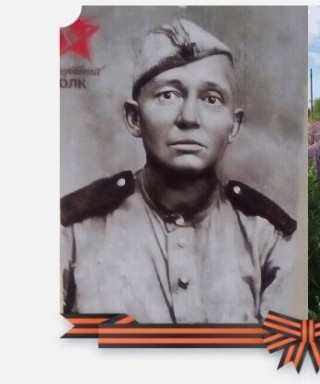 Шеховцов Семён Ильич