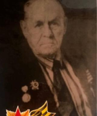 Томилов Иван Дмитриевич