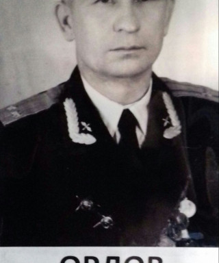 Орлов Алексей Иванович