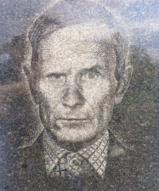 Барышников Александр Николаевич