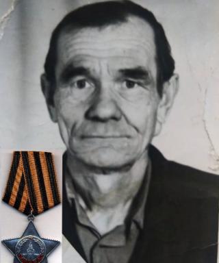 Серкин Алексей Фёдорович