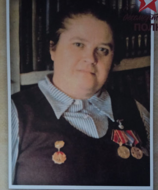 Меркулова Вера Дмитриевна