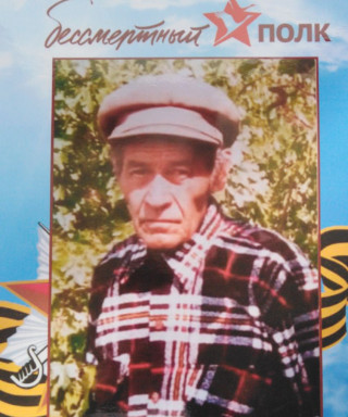 Ильясов Шагибулла Гибатович