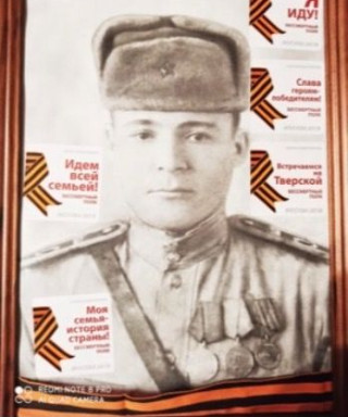 Абусев Усман Шахиязамович