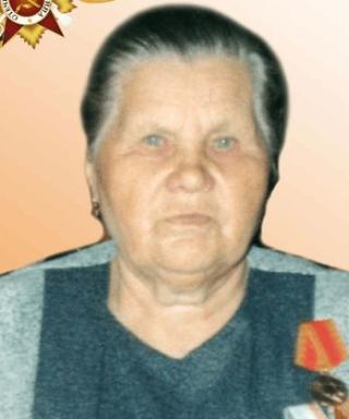 Травина Августа Павловна