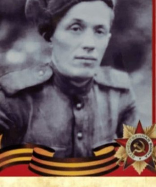 Клеев Александр Ефимович