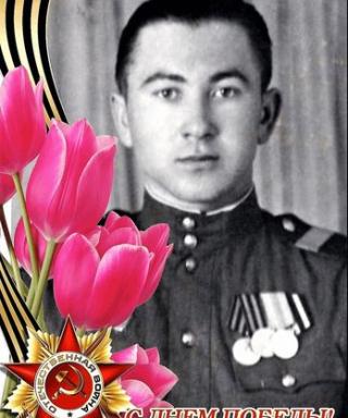 Филь Павел Леонидович