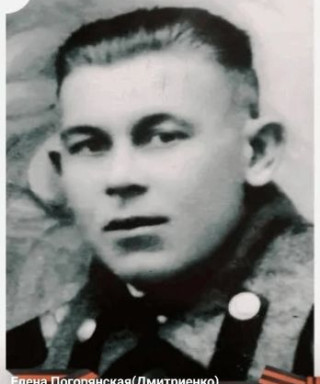 Арапов Александр Сергеевич