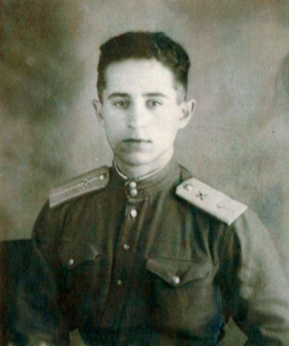 Ифраимов Алексей Яковлевич