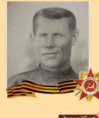 бочков Иван Дмитриевич