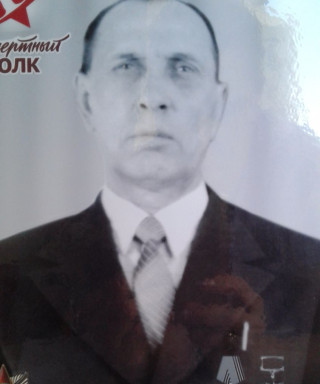 Мерзляков Николай Сергеевич