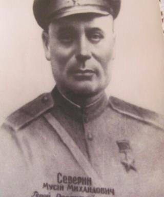 Северин Моисей Михайлович