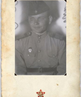 ОРЛОВ МИХАИЛ ВАСИЛЬЕВИЧ