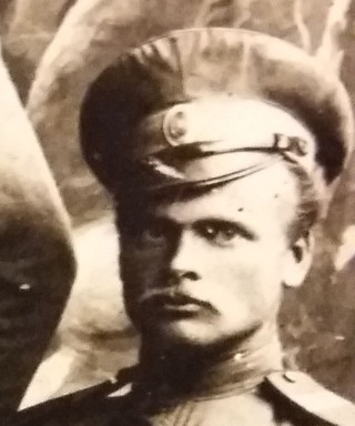 Равин Флегонт Иванович