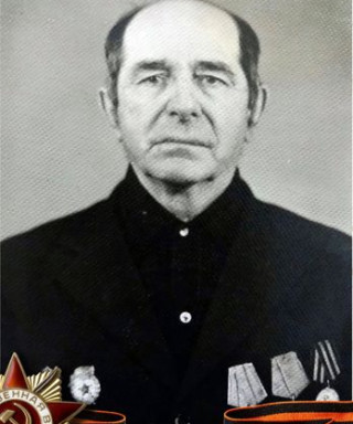 Тюриков Василий Андреевич