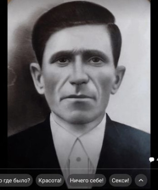 Киданов Митрофан Захарович