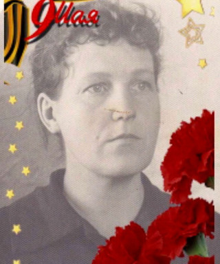 Балакирева Глафира Павловна